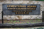 PROFIL KANTOR KEMENTERIAN AGAMA KABUPATEN SIDOARJO