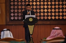Secara Astronomis, Tidak Ada Referensi Hilal Awal Syawal 1442 H Teramati di Indonesia