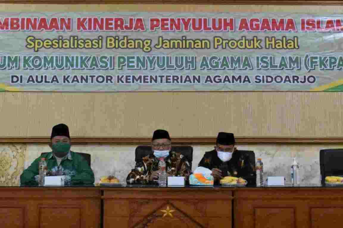 MENINGKATKAN KESADARAN KUALITAS PRODUK HALAL, BIMAS ISLAM KEMENAG MENGADAKAN BIMTEK SERTIFIKASI PRODUK HALAL