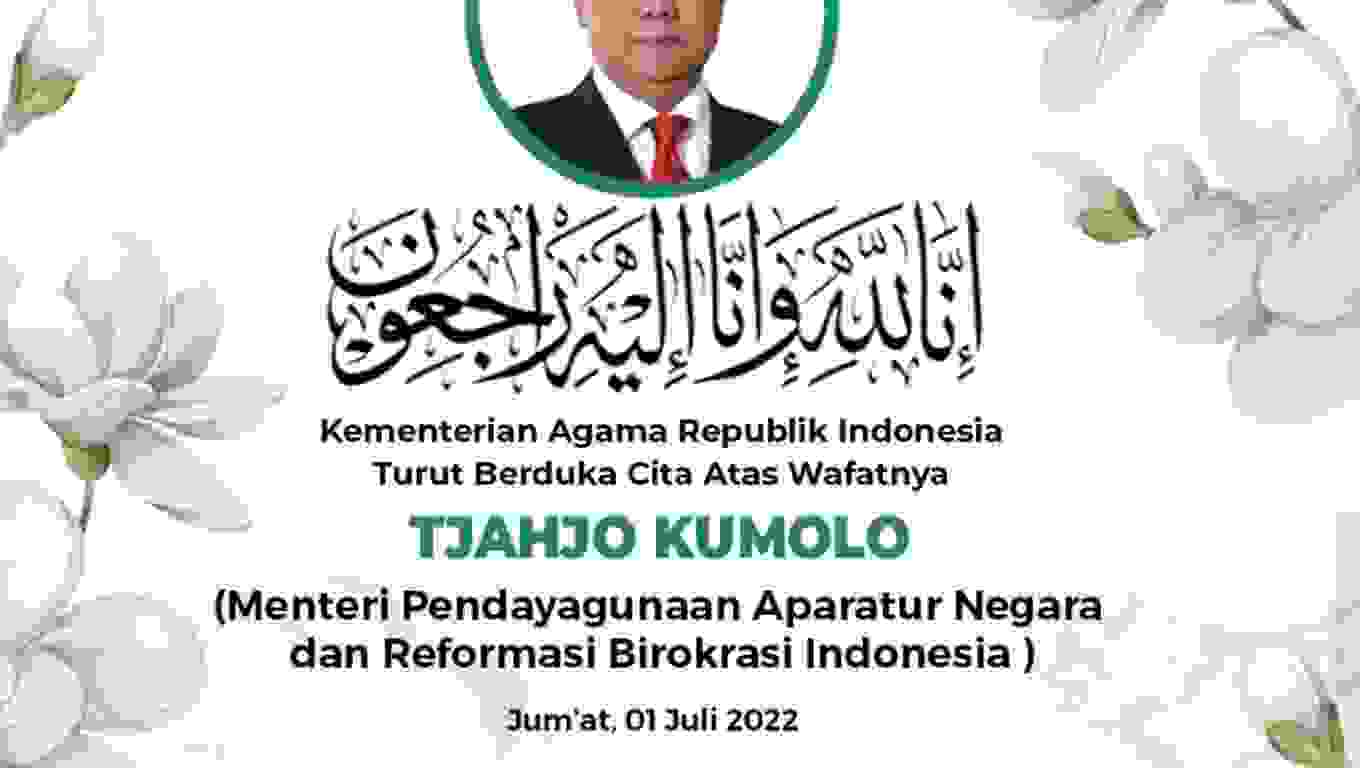 Tjahjo Kumolo Wafat, Menag: Saya Banyak Belajar dari Beliau