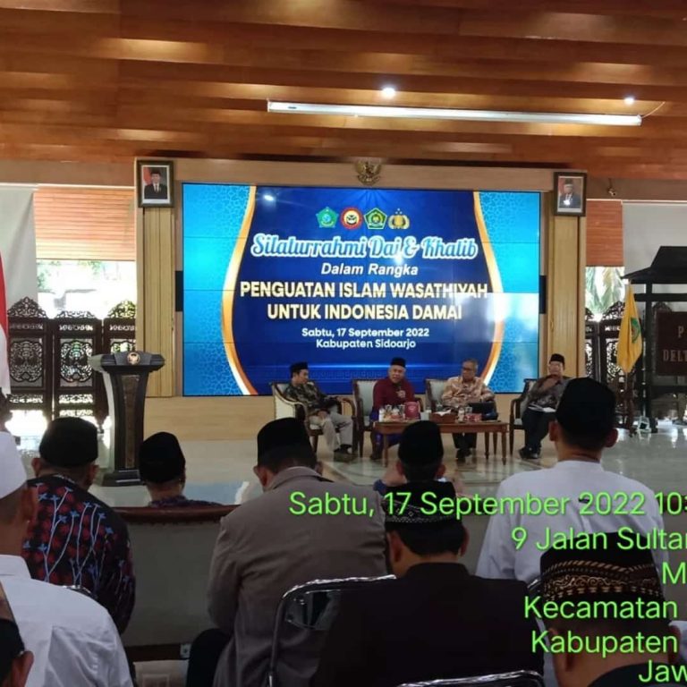 Kepala Kankemenag Kabupaten Sidoarjo Hadiri Penguatan Islam Wasathiyah Bersama Bupati dan Densus 88 di Pendopo Delta Wibawa
