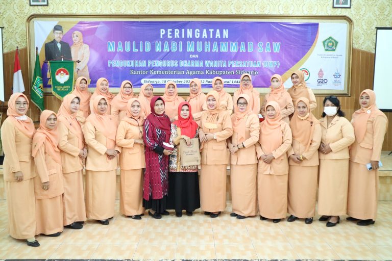 Peringatan Maulid Nabi dan Pengukuhan Pengurus Dharma Wanita Persatuan Kemenag Sidoarjo