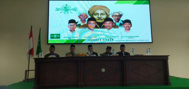 Kepala Kemenag dan Kasi PD Pontren Hadiri Nderes Cyber RMI PCNU Sidoarjo