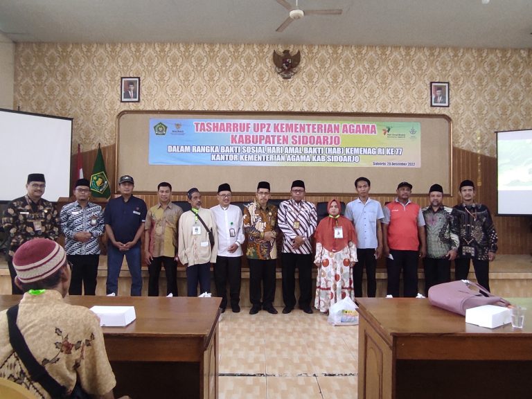 Kemenag Sidoarjo Santuni Tuna Netra melalui kegiatan Baksos HAB ke-77