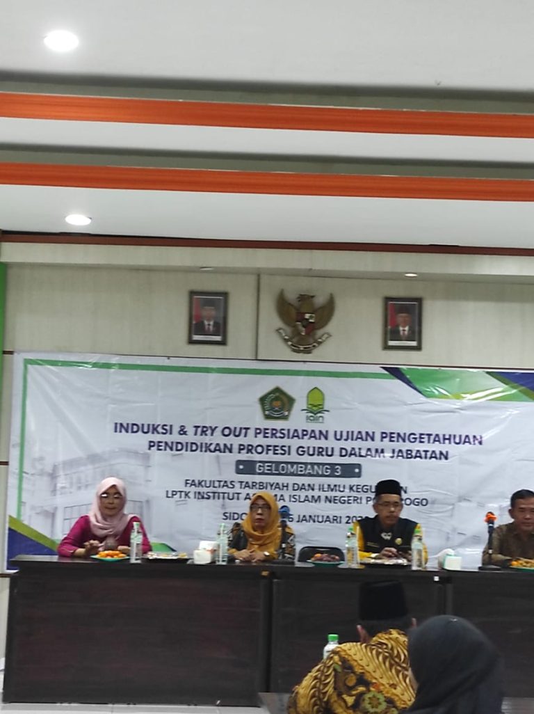 <strong>Persiapan Ujian PPG Dalam Jabatan Gelombang 3 LTPK IAIN Ponorogo, Kepala Kemenag Beri Arahan</strong>