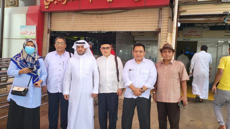<em>Survei ke Saudi, Kemenag Jajaki Perbaikan Tata Kelola Dam Haji</em>