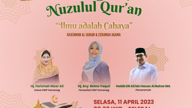 DWP MTsN 4 Sidoarjo Lakukan Giat Khataman dan Peringatan Nuzulul Qur’an 1444 H/2023 M Bersama DWP Kementerian Agama RI