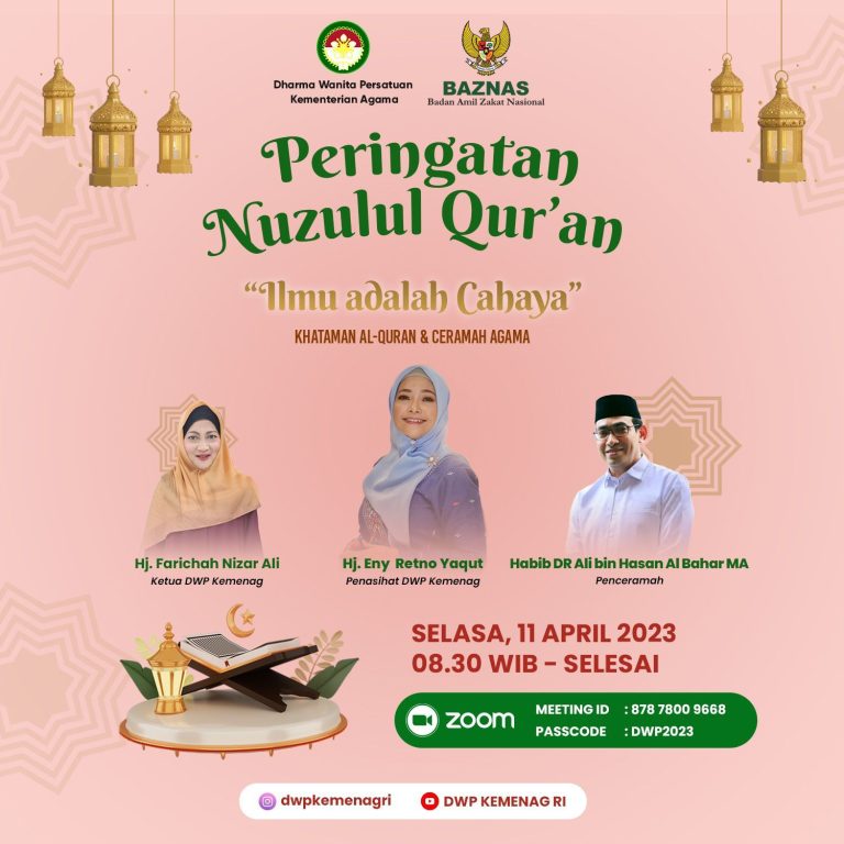 DWP MTsN 4 Sidoarjo Lakukan Giat Khataman dan Peringatan Nuzulul Qur’an 1444 H/2023 M Bersama DWP Kementerian Agama RI