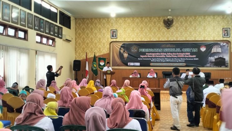 Kementerian Agama Kab Sidoarjo gelar  Munajat haji dan Nuzulul Qur’an secara serentak bersama Kanwil Kemenag Jatim via daring Rabu 11/4 di aula Kemenag Kab Sidoarjo.