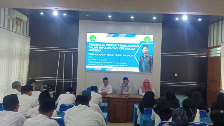 Penguatan Inovasi Pembelajaran Kurmer Dari Direktorat KSKK Madrasah Kementerian Agama