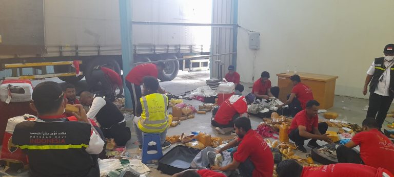 Kemenag: Koper Berisi Air Zamzam akan Dibongkar