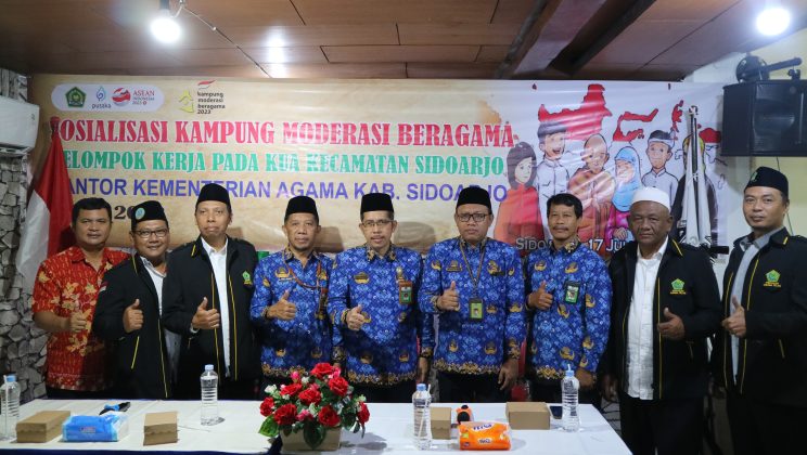 Pokja KUA Kecamatan Sidoarjo Sosialisasikan Kampung Moderasi Beragama kepada Tokoh Agama