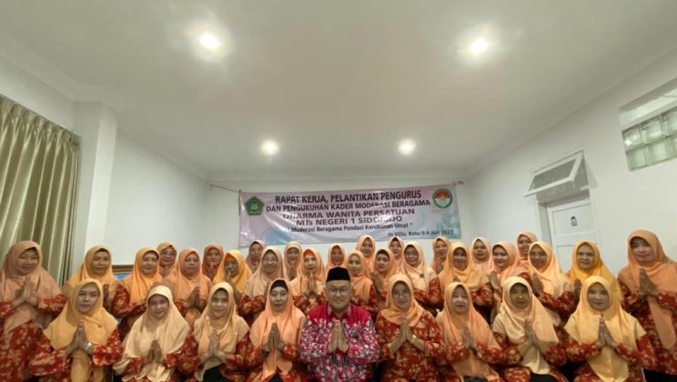 DWP MTsN 1 Sidoarjo Sukses Gelar Raker 2023: Mencapai Kinerja yang Efektif dan Efisien dengan Moderasi Beragama Sebagai Pondasi Kerukunan Umat