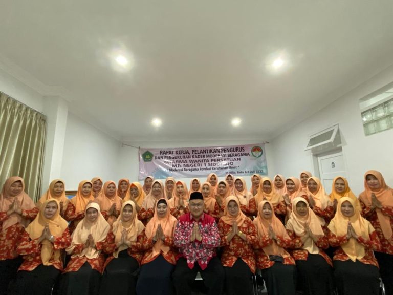 DWP MTsN 1 Sidoarjo Sukses Gelar Raker 2023: Mencapai Kinerja yang Efektif dan Efisien dengan Moderasi Beragama Sebagai Pondasi Kerukunan Umat