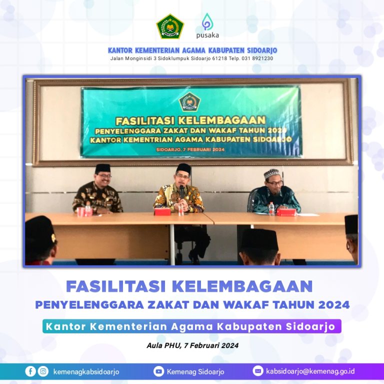 Kemenag Sidoarjo Gelar Fasilitasi Kelembagaan Zakat dan Wakaf Tahun 2024