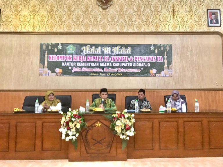Halal Bi Halal Kelompok Kerja Kepala RA & Pengawas RA