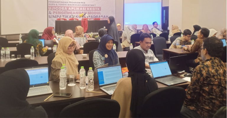 Pengawas Madrasah dalam Persiapan Asesmen Kompetensi Guru dan Tenaga Kependidikan