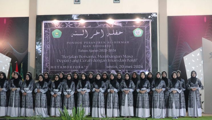 Haflah Akhirussanah Ponpes Al-Hikmah MAN Sidoarjo Tahun 2024