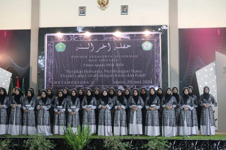 Haflah Akhirussanah Ponpes Al-Hikmah MAN Sidoarjo Tahun 2024