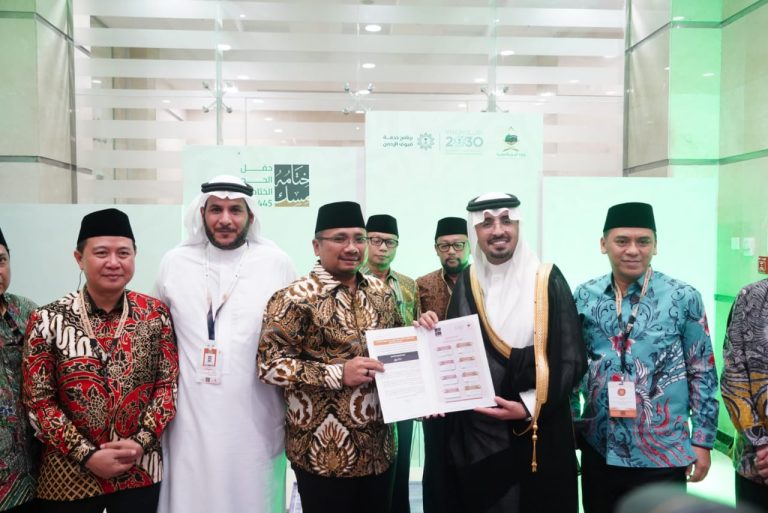Menag: Indonesia Dapat 221 Ribu Kuota Haji 1446 H/2025 M