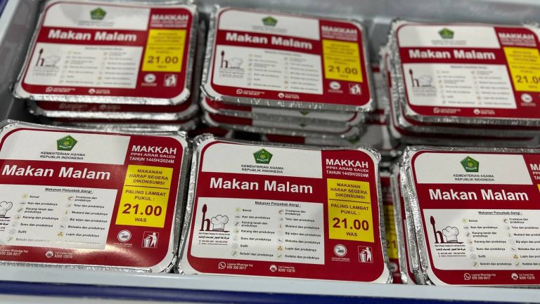 Catat, Empat Hal Ini Baru Ada Saat Penyelenggaraan Ibadah Haji 1445 H