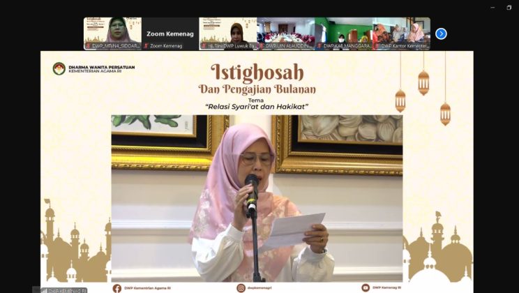 DWP MTs Negeri 4 Sidoarjo Mengikuti Kegiatan DWP Kementerian Agama RI “Istighosah dan Pengajian Bulanan”