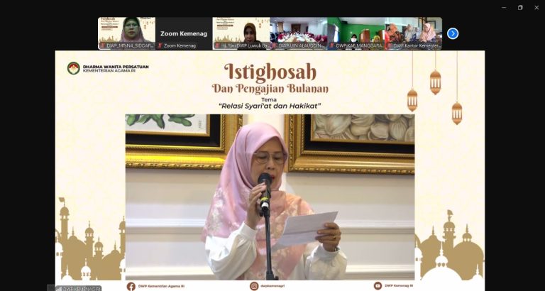 DWP MTs Negeri 4 Sidoarjo Mengikuti Kegiatan DWP Kementerian Agama RI “Istighosah dan Pengajian Bulanan”
