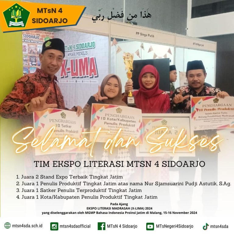 Prestasi MTs Negeri 4 Sidoarjo Dalam Ajang Expo Literasi Madrasah 2024