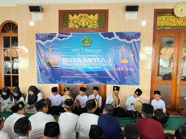 MIN 2 Sidoarjo menggelar peringatan Isra’ Mi’raj 27 Rajab 1446 H: Meningkatkan Ketaqwaan dan Semangat Umat