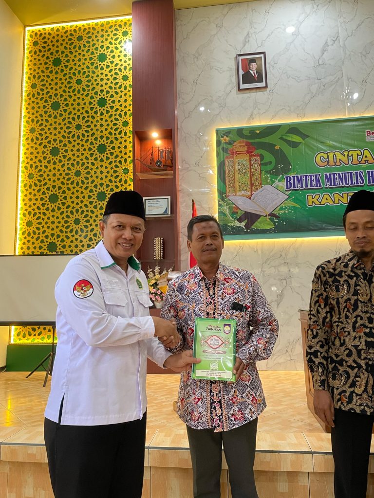 Bimtek Cinta Menulis Al-Qur’an: Meningkatkan Keterampilan Guru PAI di Kabupaten Sidoarjo