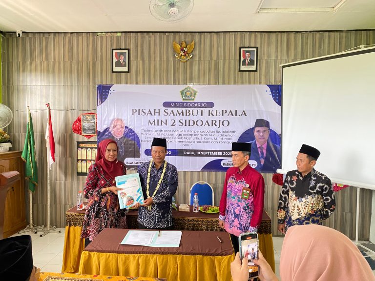 Estafet Kepemimpinan: Sertijab Kepala MIN 2 Sidoarjo, Harapan Baru di Bawah Nahkoda Mashurin