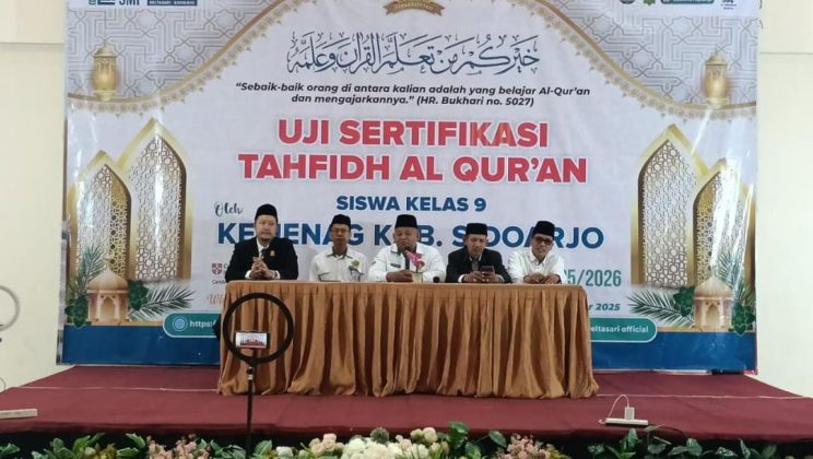 Penguji Tahfidz SMP Al Falah Deltasari dan SDI Insan Kamil: Semangat Istiqomah dalam Menghafal Al-Qur’an