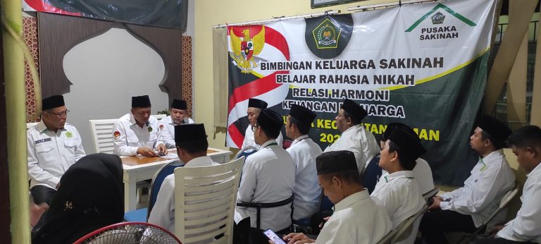 Dorong Peningkatan Layanan dan Transformasi Digital KUA