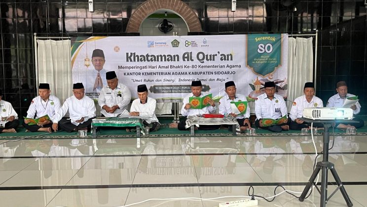 Khotmil Qur’an HAB Kemenag ke-80: Perkuat Karakter Religius ASN Sidoarjo