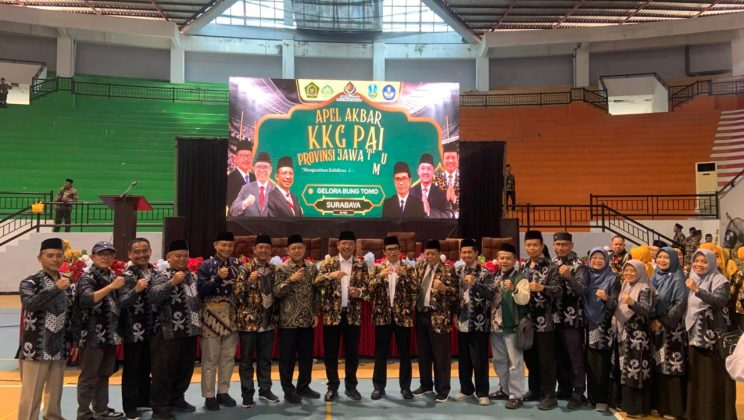Semangat Kebersamaan KKG PAI Kab. Sidoarjo dalam Apel Akbar KKG PAI Jawa Timur 2026