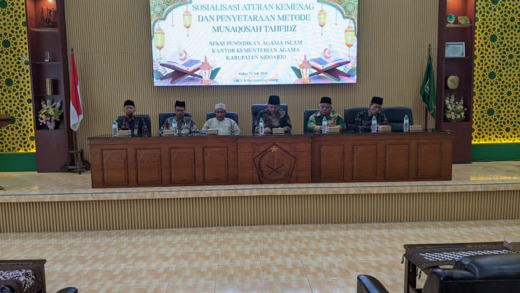 Kemenag Sidoarjo Sosialisasikan Aturan dan Standar Pelaksanaan Munaqasyah Tahfidz bagi Sekolah Mitra