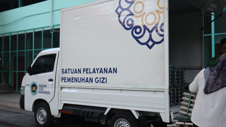 Pemantauan Program MBG di MAN Sidoarjo oleh Inspektorat Jenderal Kementerian Agama RI